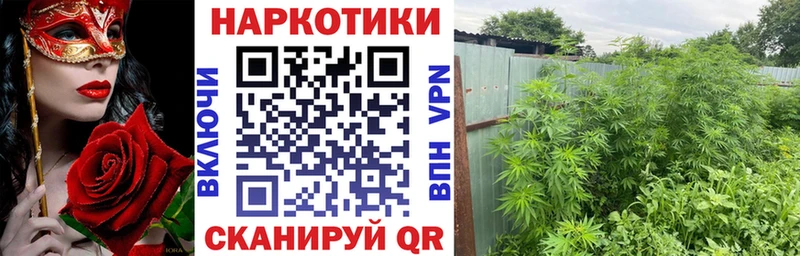 Магазин наркотиков Гаджиево APVP Меф мяу мяу ТГК Амфетамин Марихуана ГАШ КОКАИН