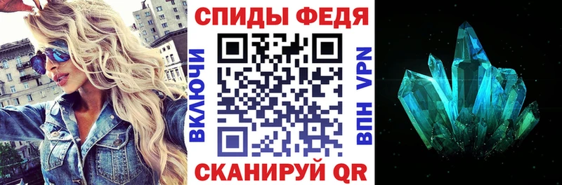 купить кракен ONION Амфетамин Premium Гаджиево