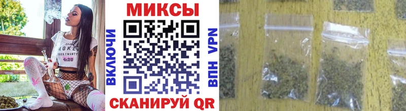 мега как войти  где найти наркотики  Гаджиево  БУТИРАТ оксибутират 