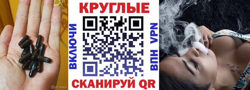 что такое наркотик  Гаджиево  Экстази Punisher 