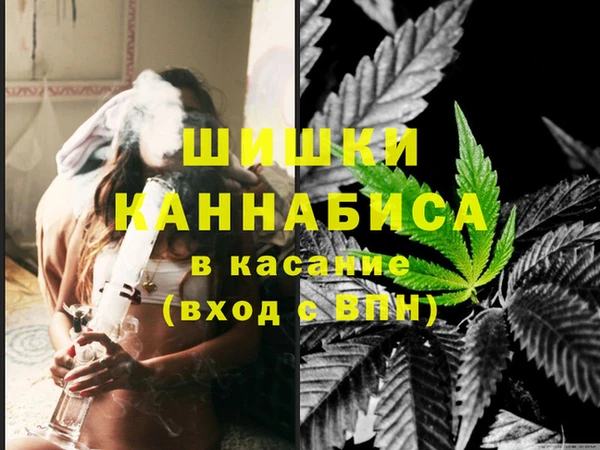 бутират Абаза