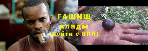 а пвп мука Алексин