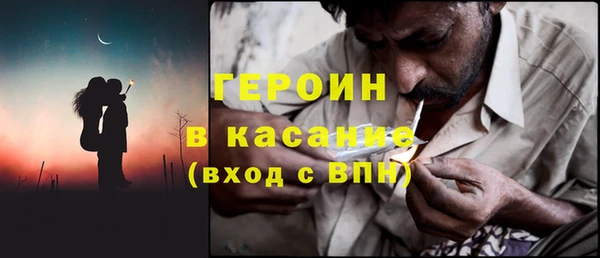 таблы Алзамай