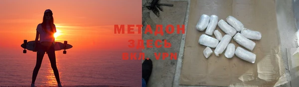 таблы Алзамай