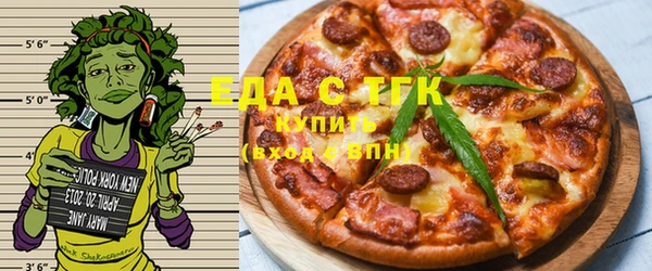 прущая мука Пролетарск