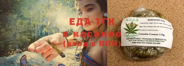а пвп мука Алексин