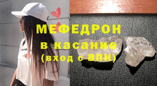 прущий лед Приозерск