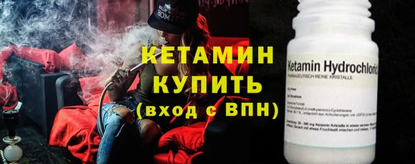 бутират Абаза