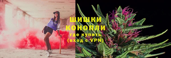 первитин Абдулино