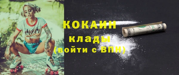 а пвп мука Алексин