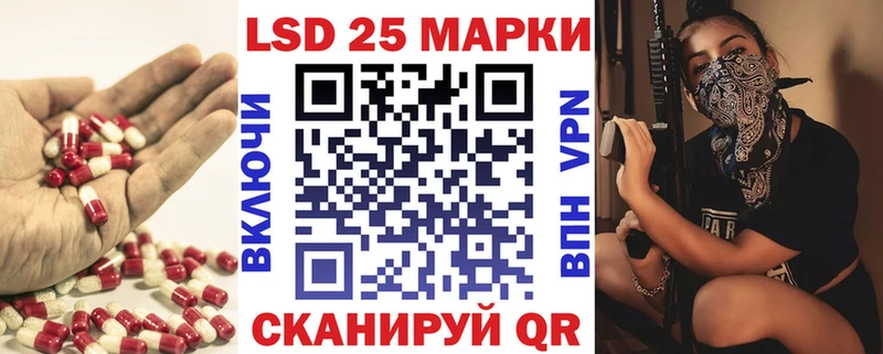 Лсд 25 экстази кислота  это клад  Гаджиево  хочу наркоту 