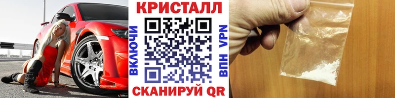 Первитин Декстрометамфетамин 99.9% Гаджиево